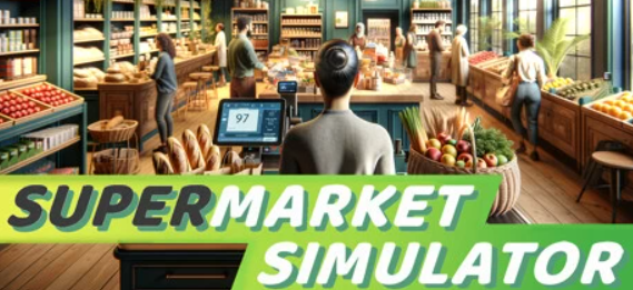 超市模拟器麦片怎么买