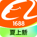 1688批发app官方