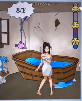 《看你怎么秀》帮美女洗香香关卡攻略7