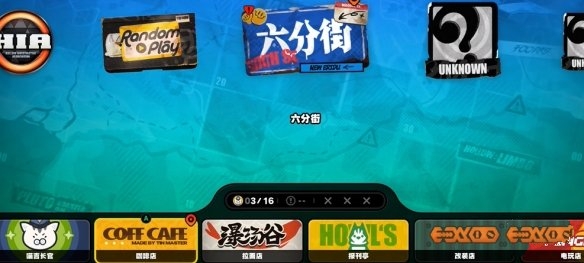 《绝区零》水管附近猫咪奶盖位置介绍2