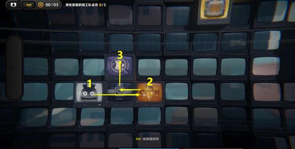 《绝区零》逃出生天委托任务接取及全流程攻略3