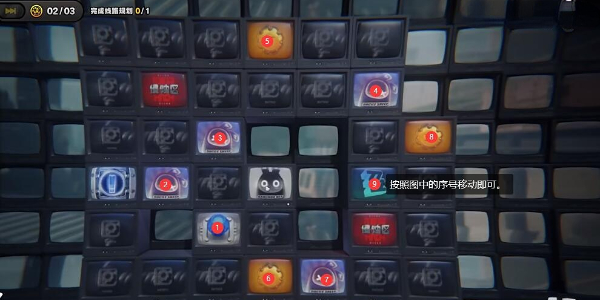 《绝区零》最后一单委托任务接取及全流程攻略7