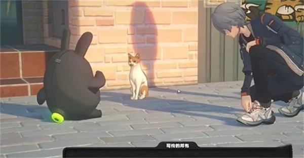 《绝区零》邦布解锁方法详细介绍3