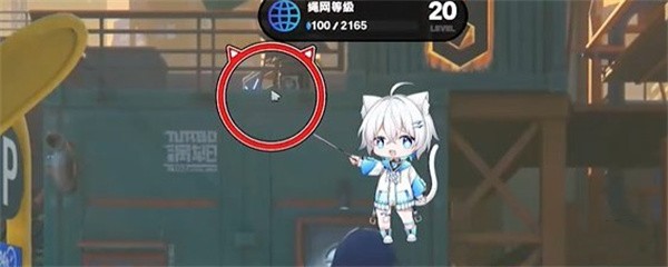 《绝区零》耳聪目明奖章任务最佳完成攻略一览7