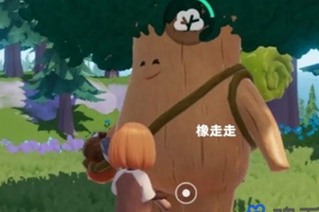 《心动小镇》溜溜橡木获得方法4