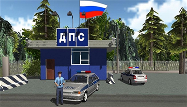 交通警察模拟器