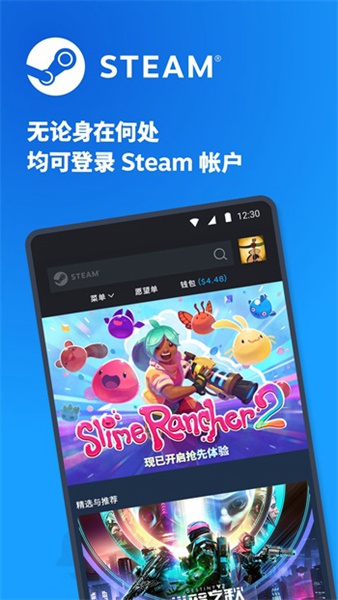 steam中国版最新版