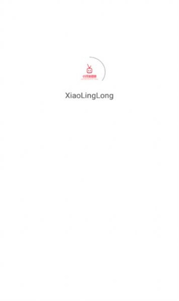 XiaoLingLong小玲珑短剧官方手机版