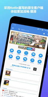 mooncell正式版