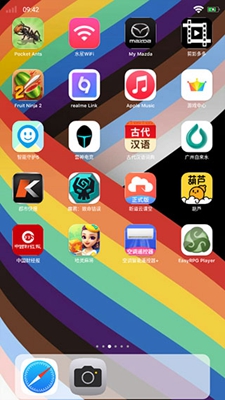 ioslauncher16