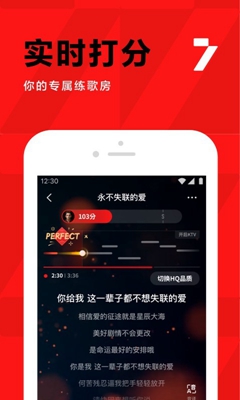 全民k歌app